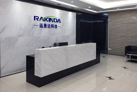 深圳市远景达物联网技术有限公司 深圳市远景达物联网技术有限公司