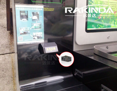 EM3096二维条码扫描头集成到智能垃圾箱，实现自动扫码分类