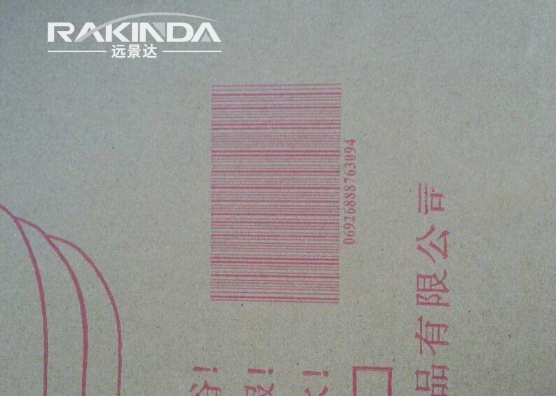 为什么红色的条码,扫描枪(扫码枪)扫不出来呢? 为什么红色的条码,扫描枪(扫码枪)扫不出来呢?