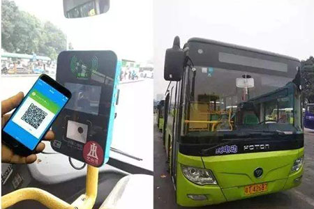 公交扫码乘车 公交扫码乘车
