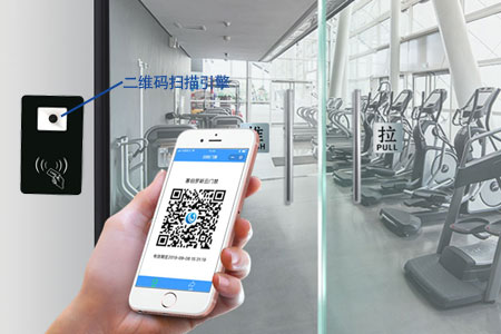 二维码门禁在小区、写字楼等广泛应用 二维码门禁在小区、写字楼等广泛应用