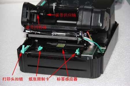 不干胶标签打印机的内部构造 不干胶标签打印机的内部构造