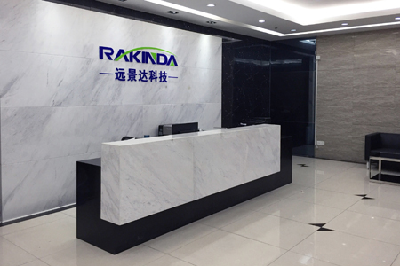 行业领先的条码识别技术、二维码模块产品及方案提供商深圳远景达
