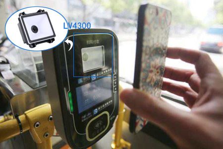 LV4300二维码模块在公交扫码机上的应用案例 LV4300二维码模块在公交扫码机上的应用案例