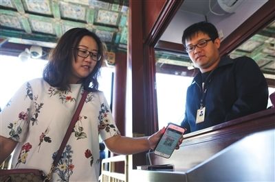 新大陆二维码扫描模组嵌入于景区闸机实现自动检票 新大陆二维码扫描模组嵌入于景区闸机实现自动检票