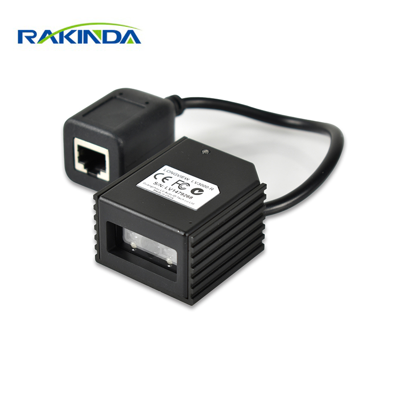 LV3000R嵌入式条码扫描器