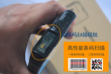 条码识别模块，哪款更容易提升手持终端的性能？
